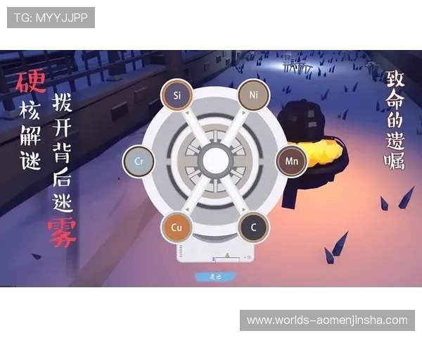 js金沙下载最新版本更新内容介绍,带你了解每次升级的亮点 js金沙下载最新版本更新内容介绍,带你了解每次升级的亮点