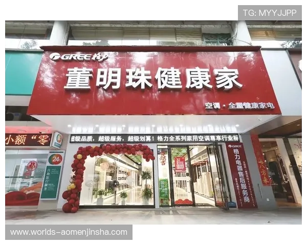 加入金沙集团官网平台，开启您的智能理财新生活，享受专业的金融服务体验