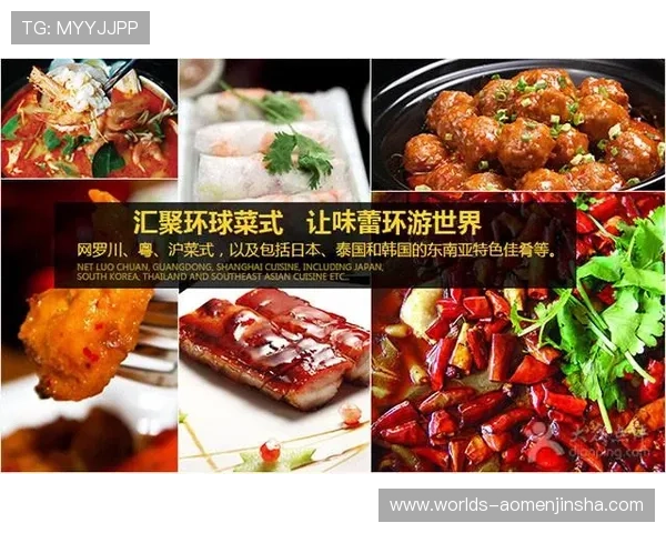 拉斯维加斯金沙官网最新优惠活动全面解析，助你轻松享受奢华娱乐体验