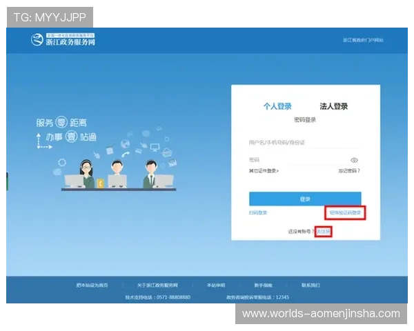 威尼斯人官网不断优化用户界面设计，提升操作流畅度和用户体验，享受极致的娱乐享受