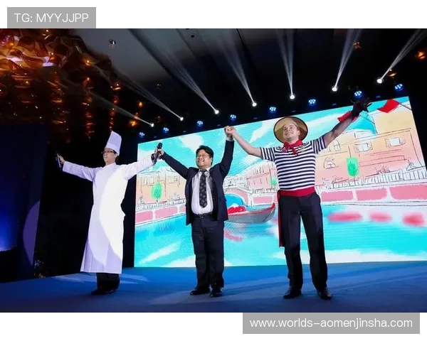 澳门金沙娱乐场所的最新优惠活动与促销信息一览让你尽享优惠