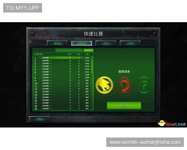 金沙4066官网注册指南与操作流程详细介绍帮助新手快速上手使用金沙4066官网平台 金沙4066官网注册指南与操作流程详细介绍帮助新手快速上手使用金沙4066官网平台