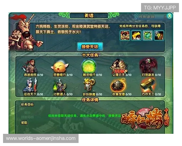 金沙会员注册流程详解,轻松开启尊享娱乐体验 金沙会员注册流程详解,轻松开启尊享娱乐体验