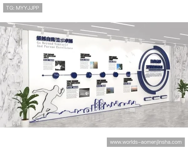 金沙公司最新的企业文化建设与员工激励措施探讨 金沙公司最新的企业文化建设与员工激励措施探讨