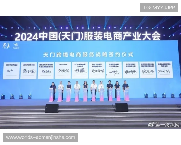 金沙国际新起点激发青年创业热情,培育创新创业新动力 金沙国际新起点激发青年创业热情,培育创新创业新动力