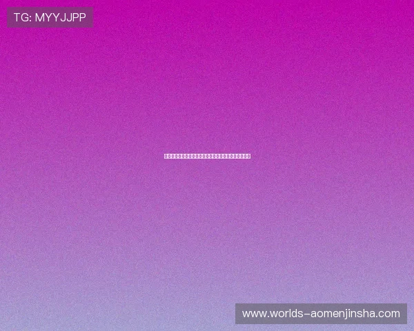 金沙娱乐场欢迎您，畅玩多样化的游戏项目尽在指尖之间