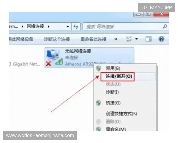 金沙娱乐城旗舰厅注册平台最新优惠活动，快速注册领取丰富奖励