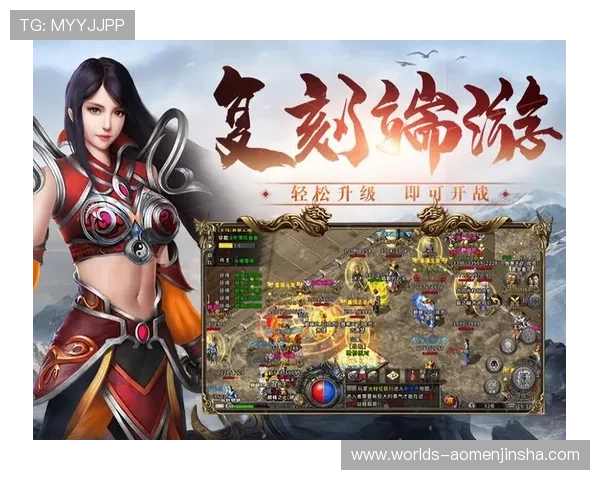 金沙国际pg游戏攻略大全帮助新手快速上手高效提升游戏技巧 金沙国际pg游戏攻略大全帮助新手快速上手高效提升游戏技巧