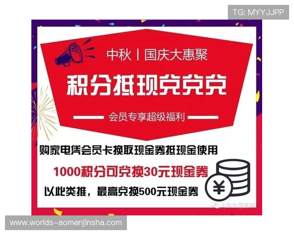 新利现金直营网官网最新优惠活动不断，助你轻松提升游戏胜率和收益